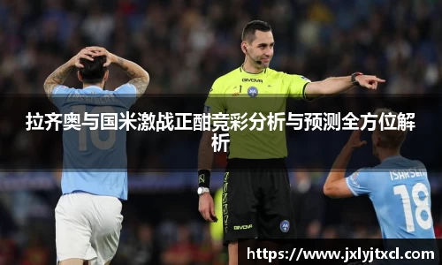 乐动LDSports体育