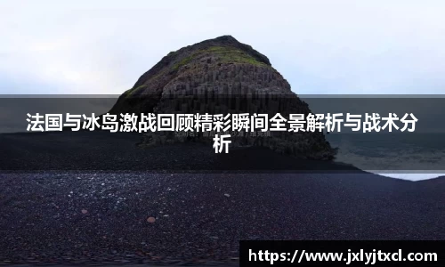 乐动LDSports官网