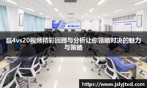 乐动LDSports官网