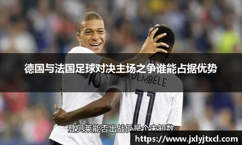 乐动LDSports体育