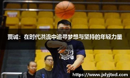 乐动LDSports综合体育