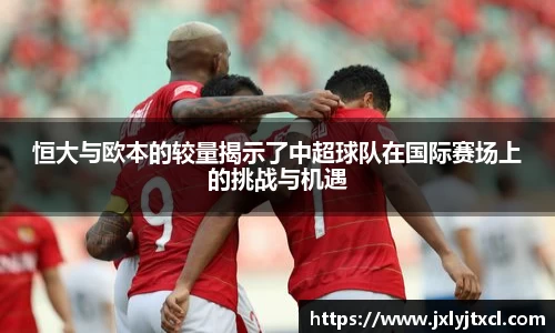 乐动LDSports体育