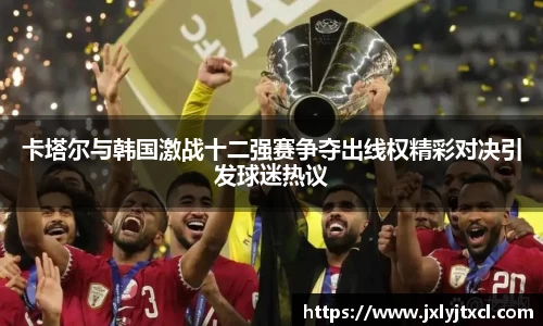 乐动LDSports综合体育