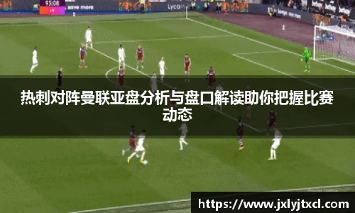 乐动LDSports体育