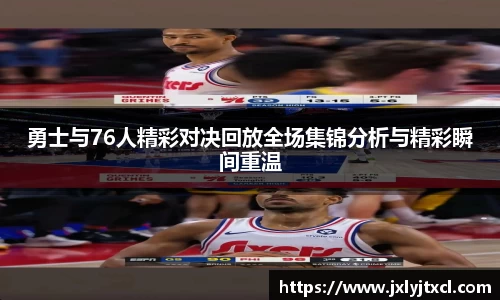 乐动LDSports综合体育