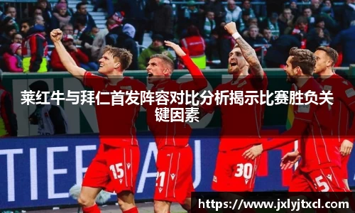 乐动LDSports体育