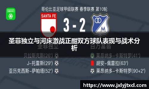 乐动LDSports综合体育