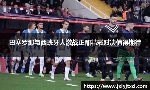 乐动LDSports体育