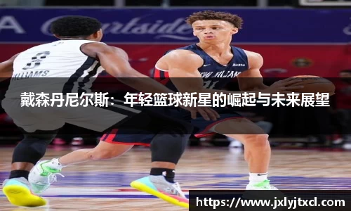 乐动LDSports体育