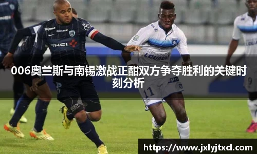 乐动LDSports综合体育