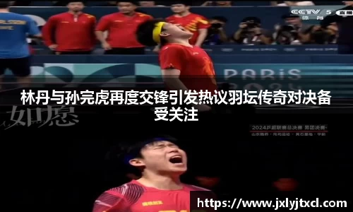 乐动LDSports官网