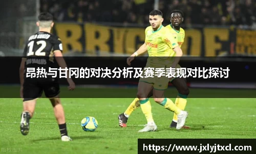 乐动LDSports综合体育