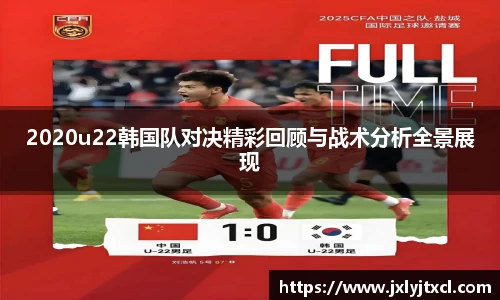 乐动LDSports综合体育