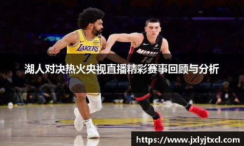 乐动LDSports体育