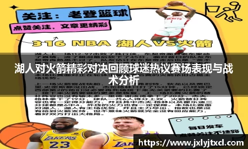 乐动LDSports官网