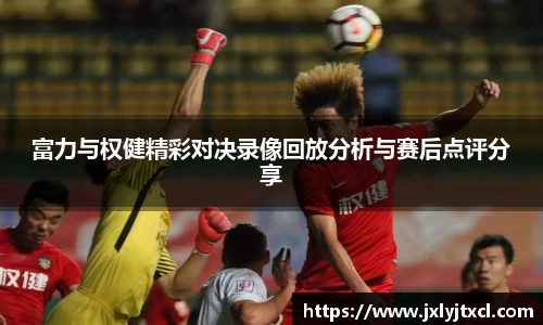 乐动LDSports综合体育