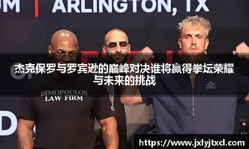 乐动LDSports体育