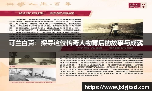 乐动LDSports官网