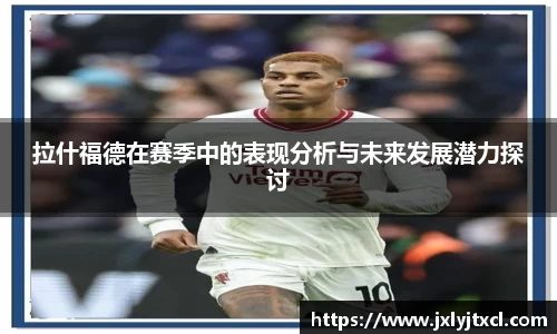 乐动LDSports综合体育