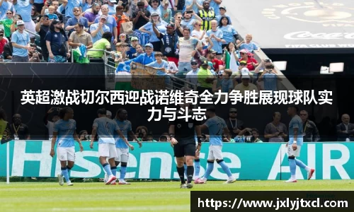 乐动LDSports体育