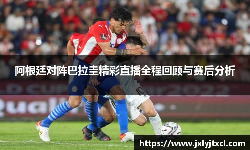 乐动LDSports综合体育