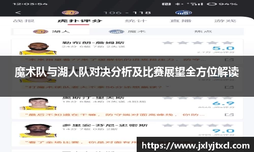 乐动LDSports综合体育