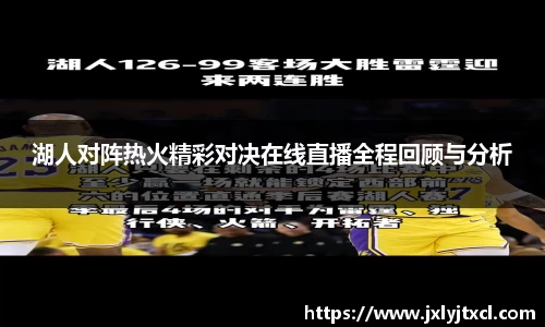 乐动LDSports综合体育