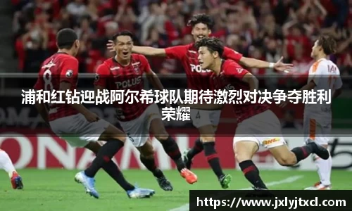 乐动LDSports体育