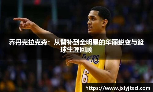 乐动LDSports综合体育