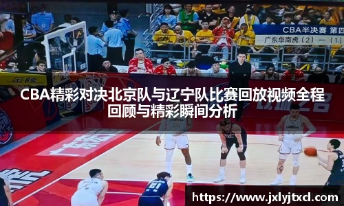 乐动LDSports综合体育