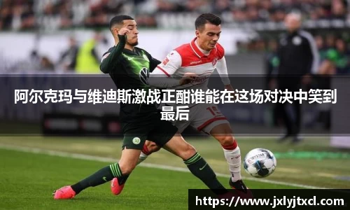 乐动LDSports体育