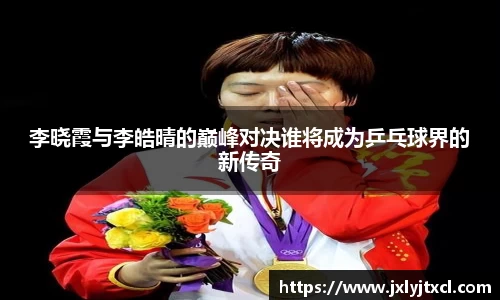 乐动LDSports综合体育