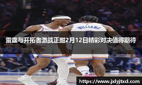 乐动LDSports体育