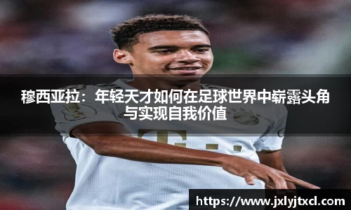 乐动LDSports体育