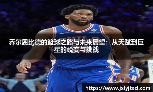 乐动LDSports官网