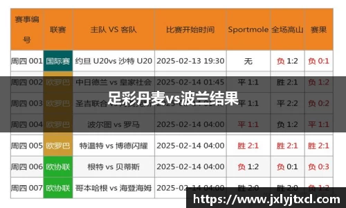 乐动LDSports综合体育