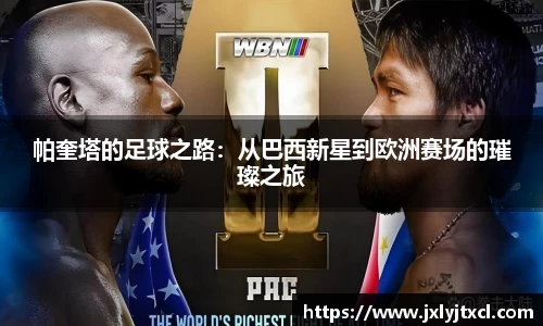 乐动LDSports官网