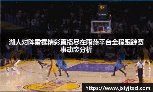 乐动LDSports体育