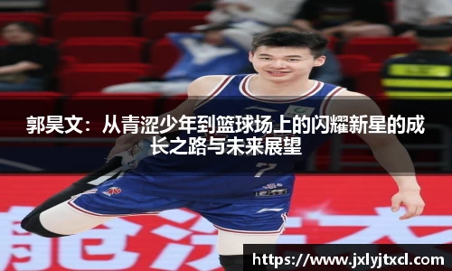 乐动LDSports体育