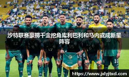 乐动LDSports体育