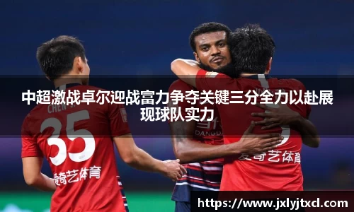 乐动LDSports体育