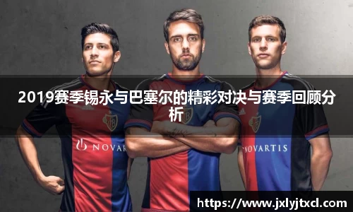 乐动LDSports官网