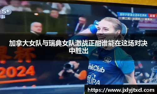 乐动LDSports综合体育