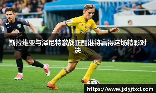 乐动LDSports体育