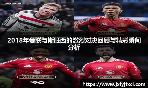 乐动LDSports综合体育