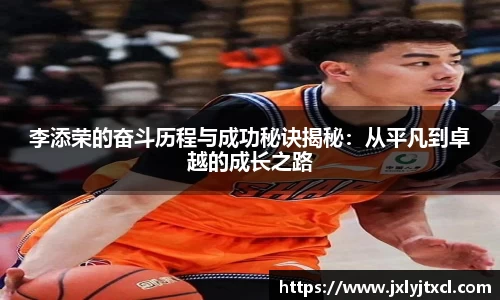 乐动LDSports综合体育