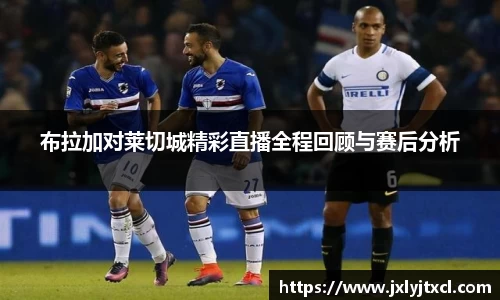 乐动LDSports体育