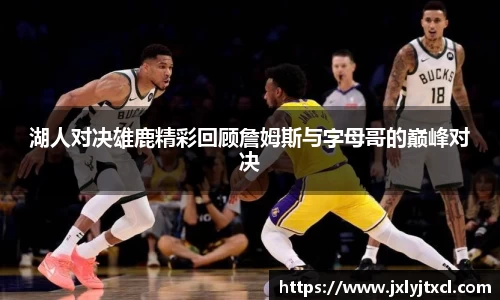 乐动LDSports综合体育