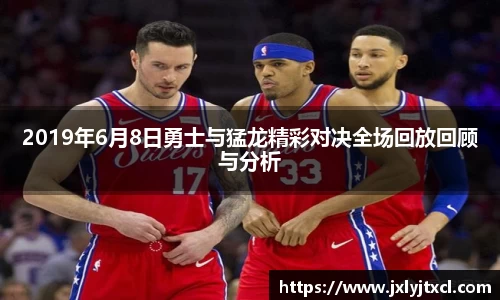 乐动LDSports体育