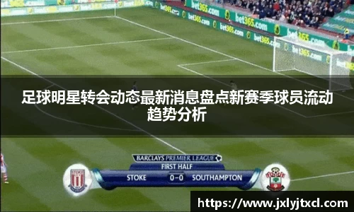 乐动LDSports综合体育